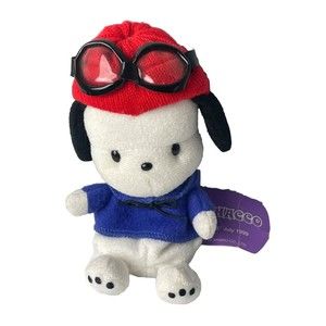 NWT VTG Sanrio Smiles Pochacco Puppy Dog Stuffed Toy Plush Pilot Goggles RARE